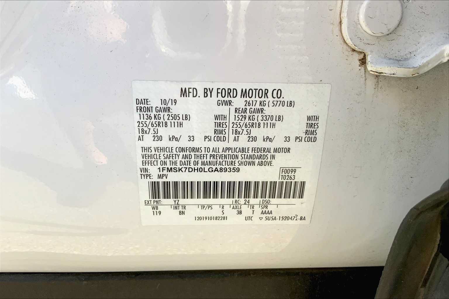 Used 2020 Ford Explorer XLT RWD image 31