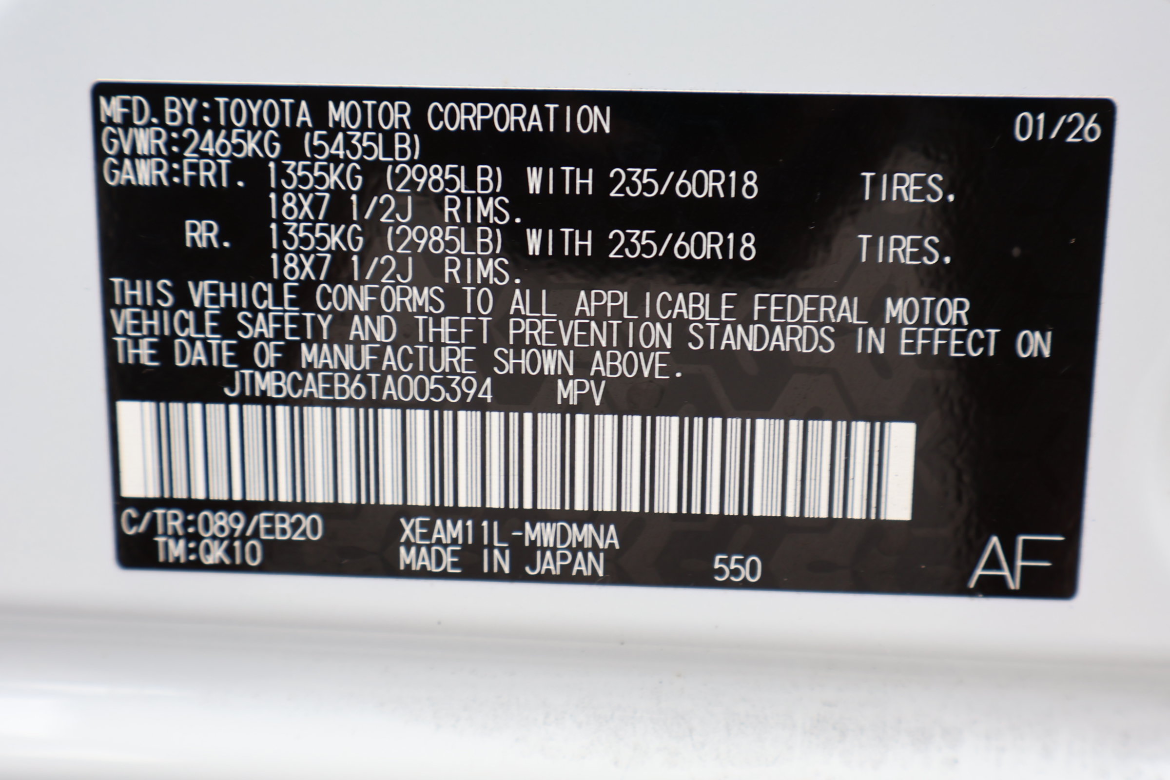 Used 2026 Toyota bZ FWD image 28