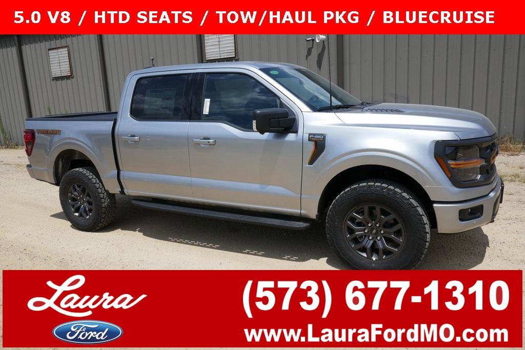 New 2025 Ford F150 Tremor w/ Tow/Haul Package