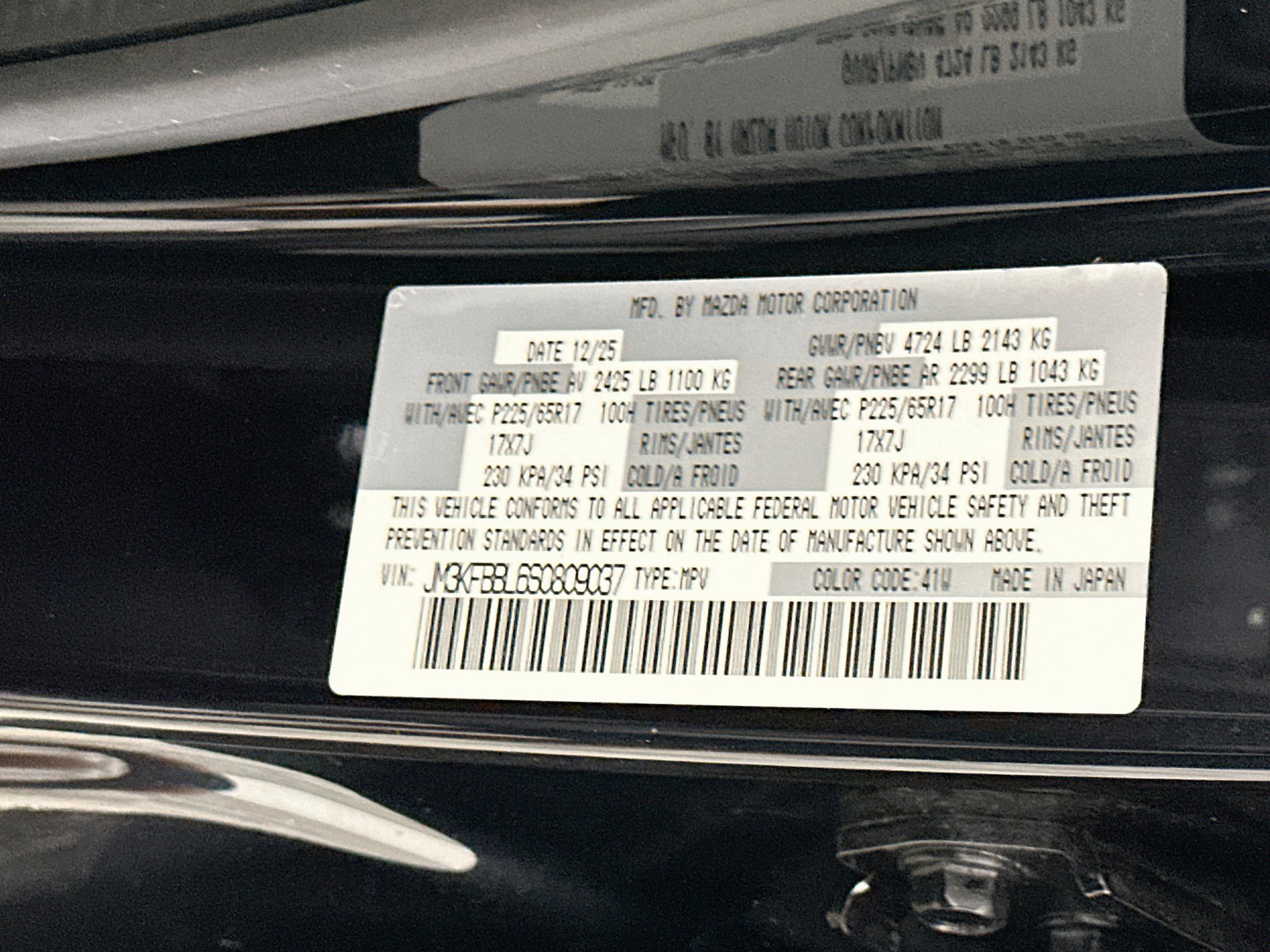 Used 2025 MAZDA CX-5 AWD 2.5 S w/ Select Package image 12