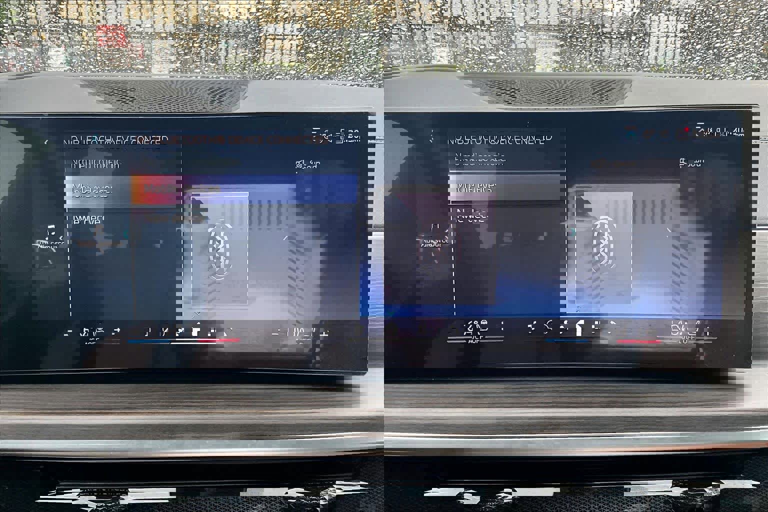 Used 2026 BMW X5 xDrive50e w/ Climate Comfort Package image 34