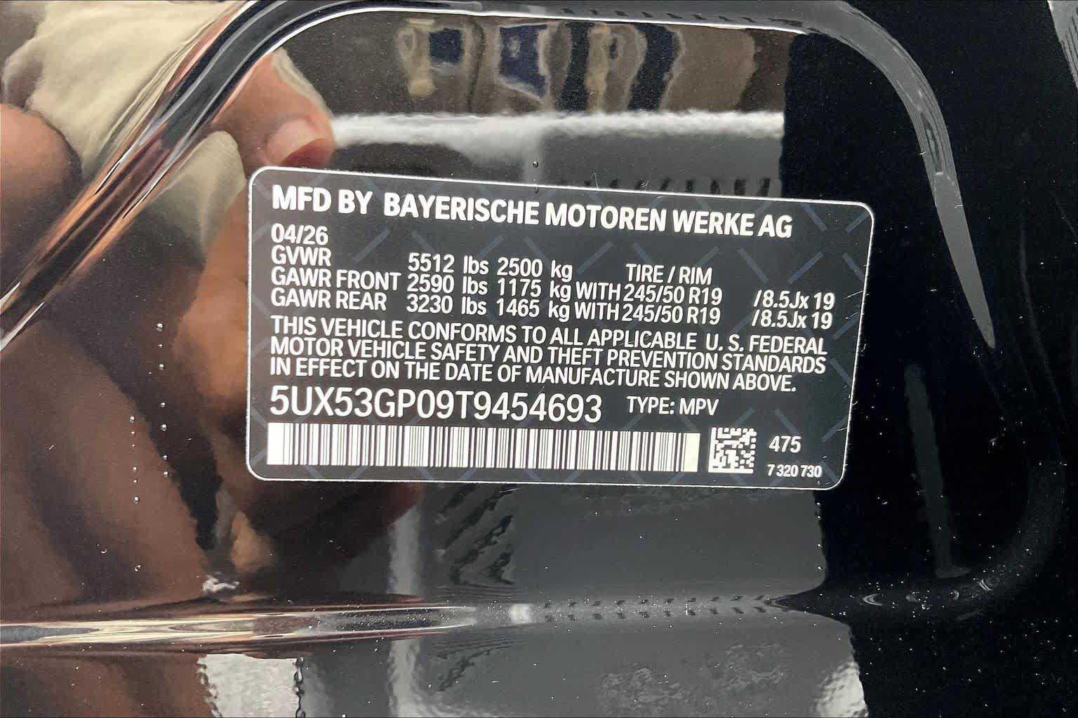 New 2026 BMW X3 xDrive30i w/ Premium Package AWD/4WD image 18
