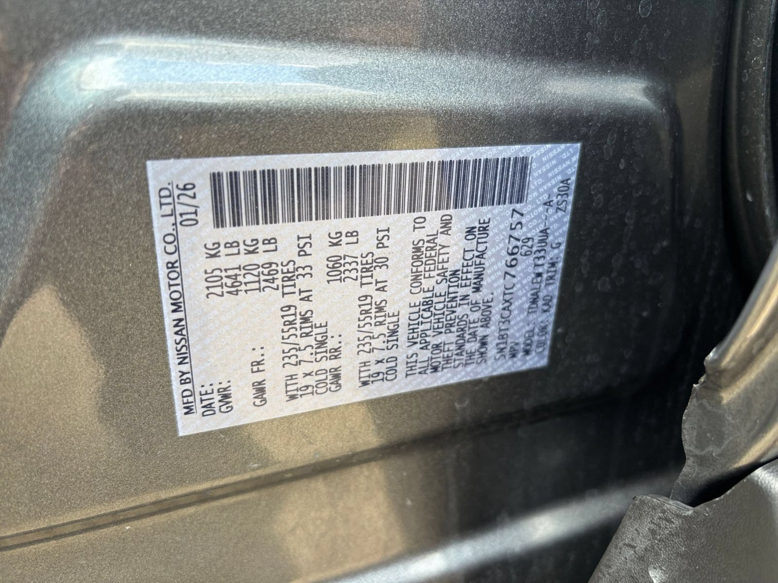 Used 2026 Nissan Rogue SL FWD image 31