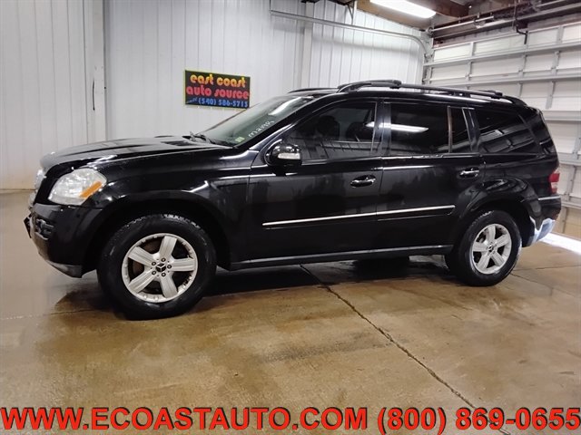 Used 2007 Mercedes-Benz GL 450 4MATIC image 5