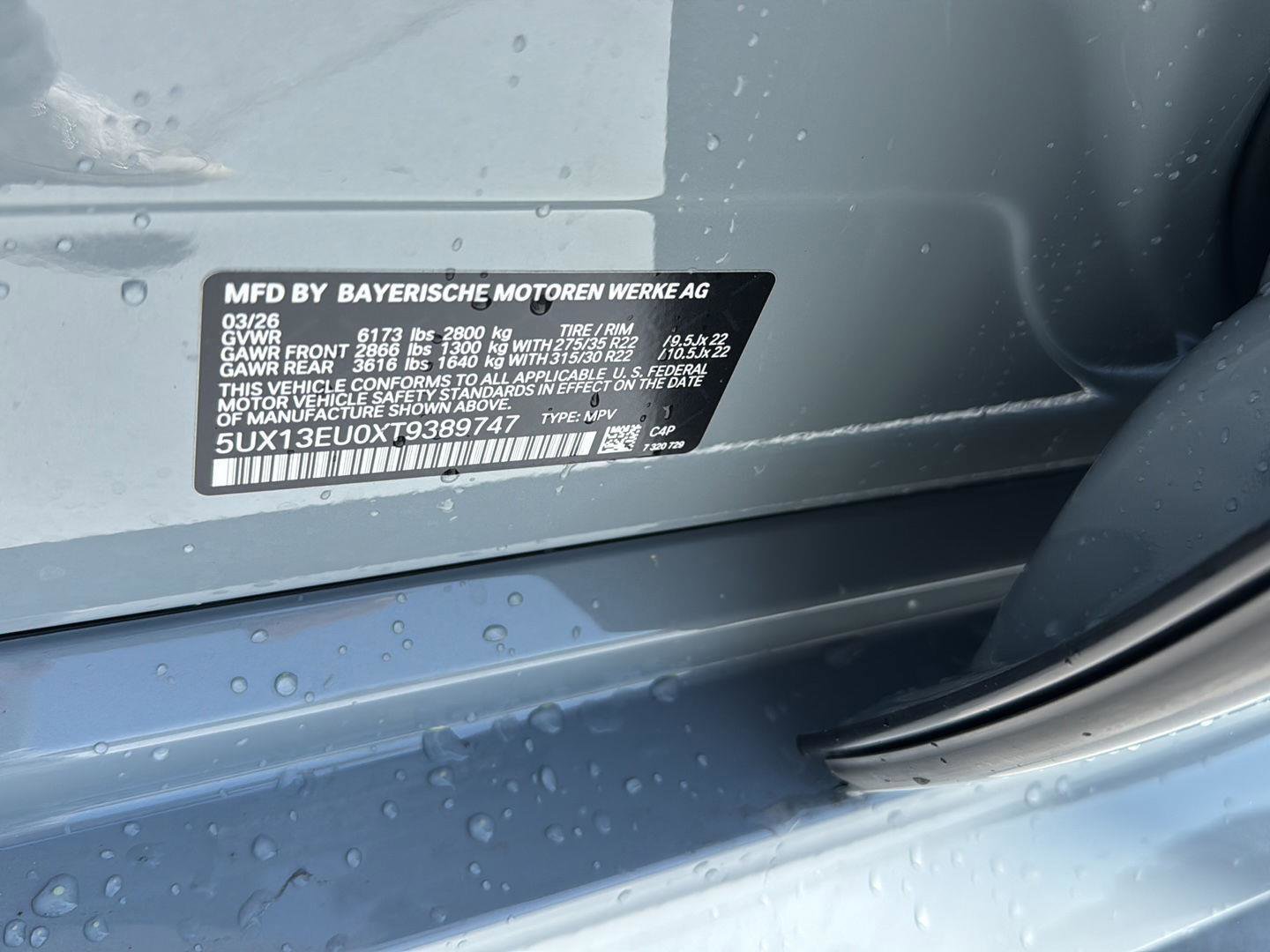 New 2026 BMW X5 sDrive40i image 32