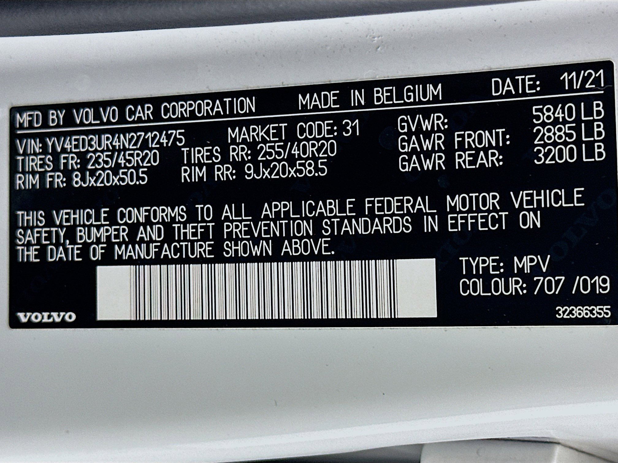 Used 2022 Volvo XC40 P8 Recharge Plus image 12