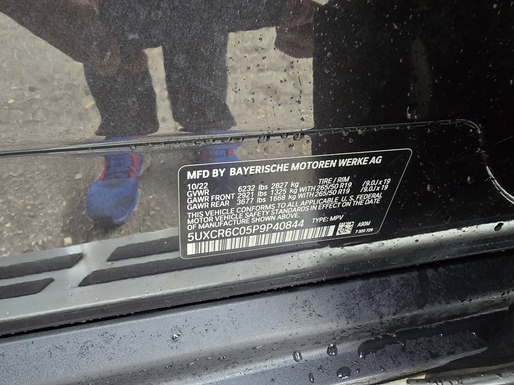 Used 2023 BMW X5 xDrive40i image 16