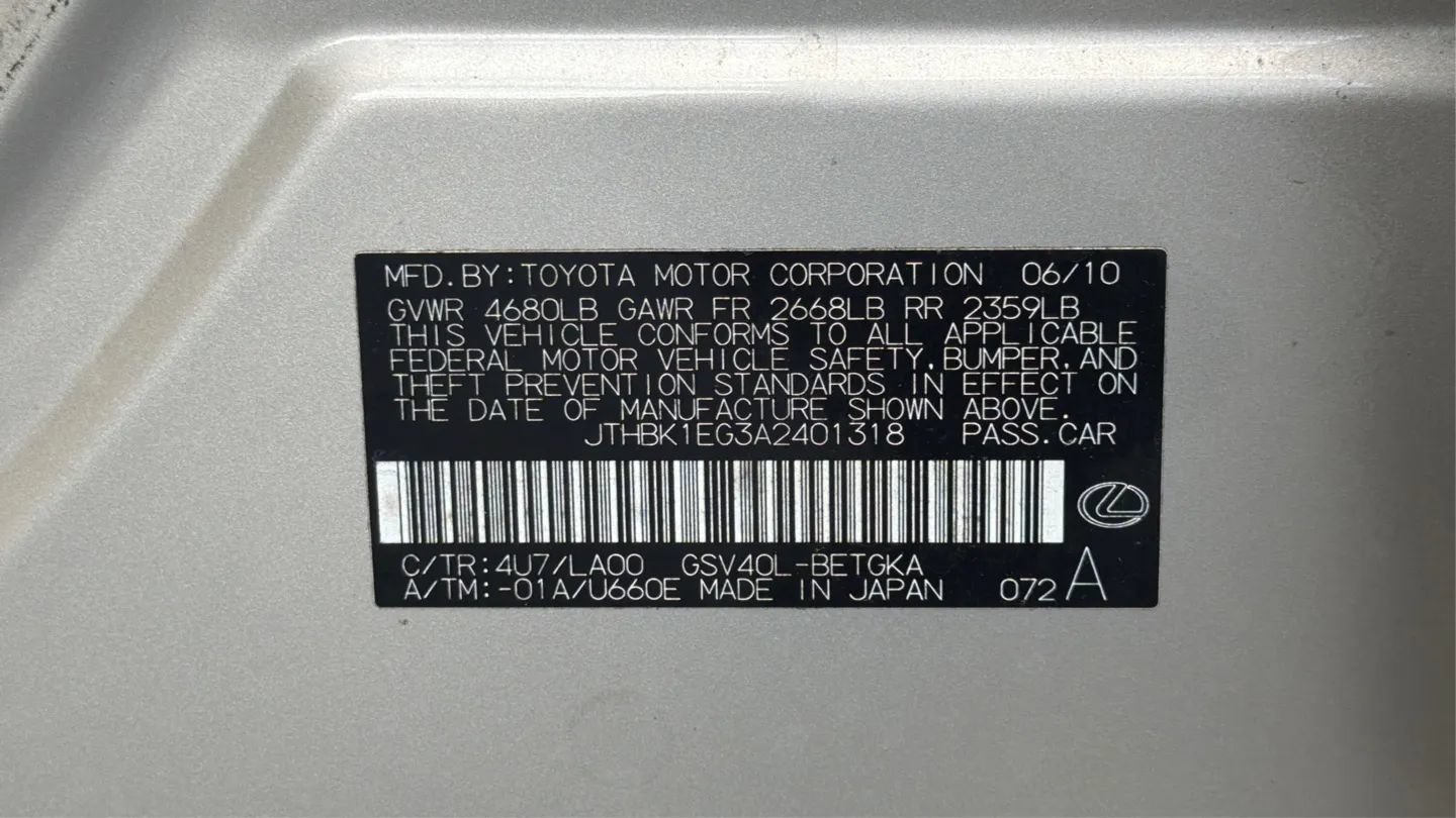 Used 2010 Lexus ES 350 FWD image 52