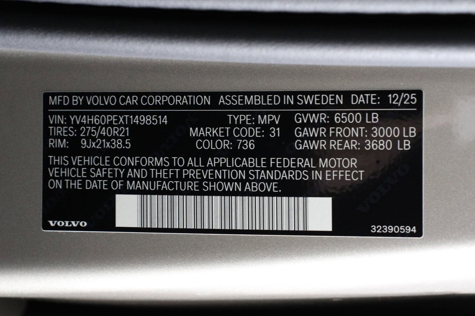 New 2026 Volvo XC90 T8 Plus w/ Protection Package Premier image 17
