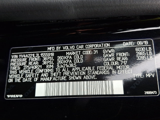 Used 2020 Volvo XC90 T6 Inscription w/ Protection Package Premier AWD/4WD image 29