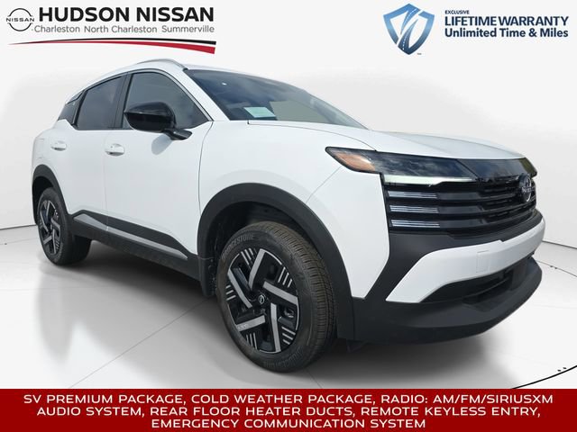 New 2026 Nissan Kicks SV w/ SV Premium Package