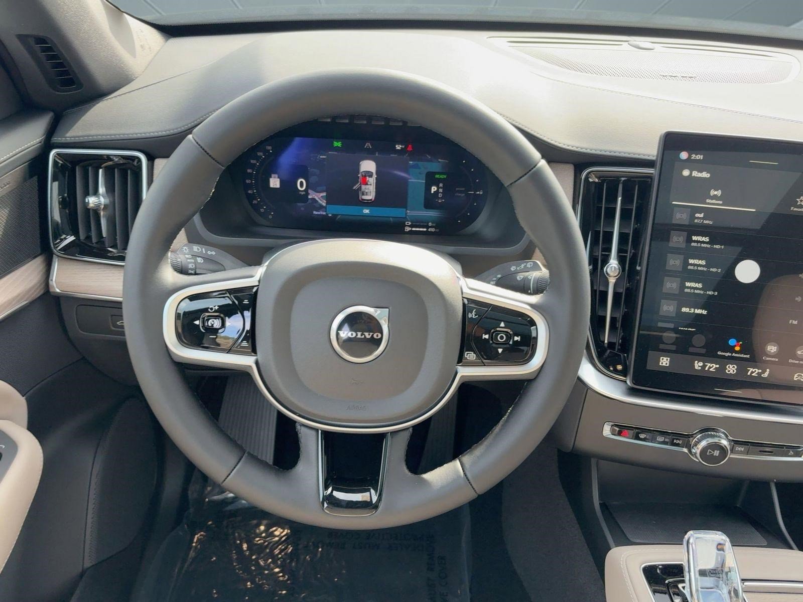 New 2026 Volvo XC90 T8 Plus image 15