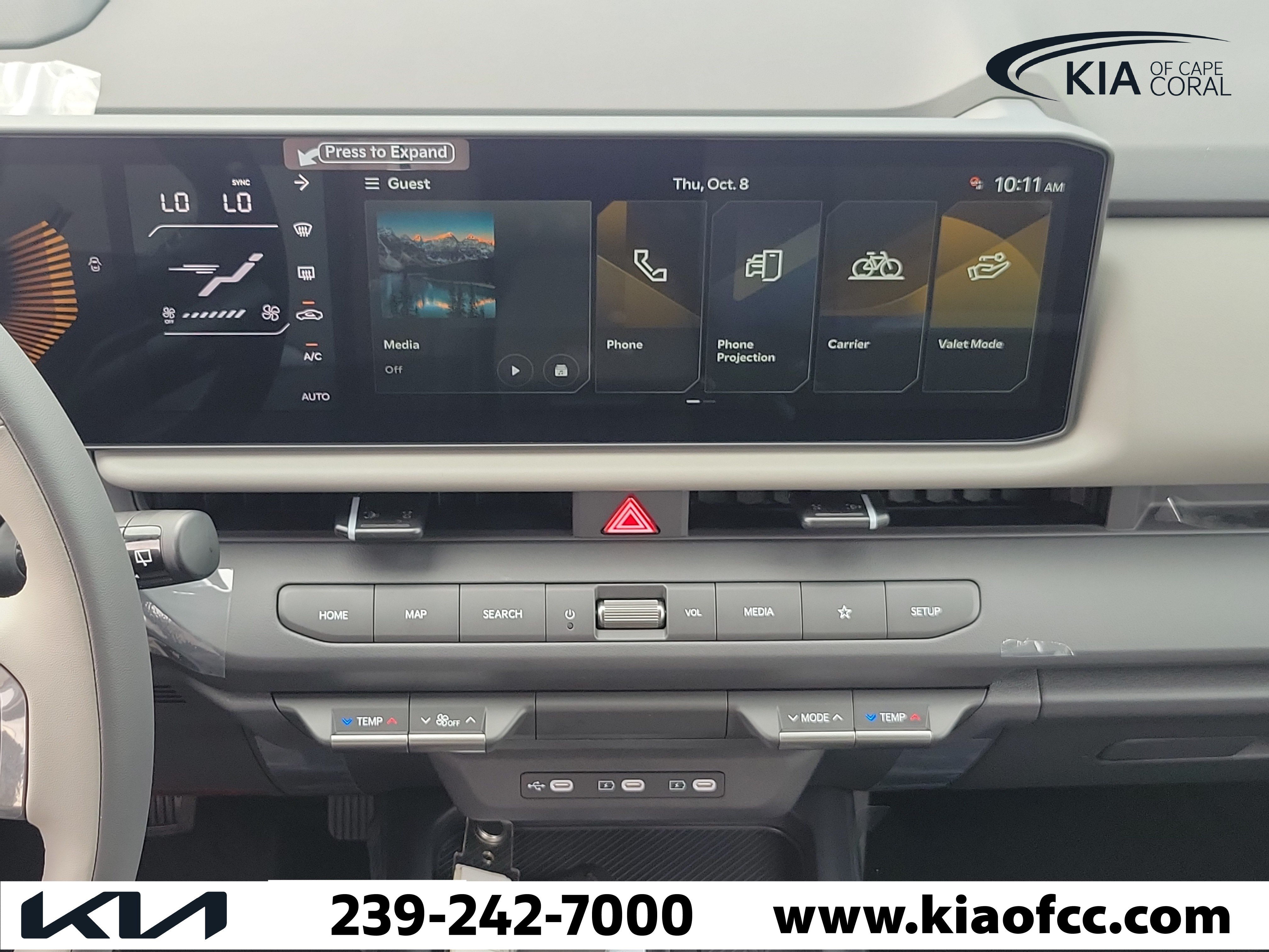 New 2027 Kia Seltos EX FWD image 20