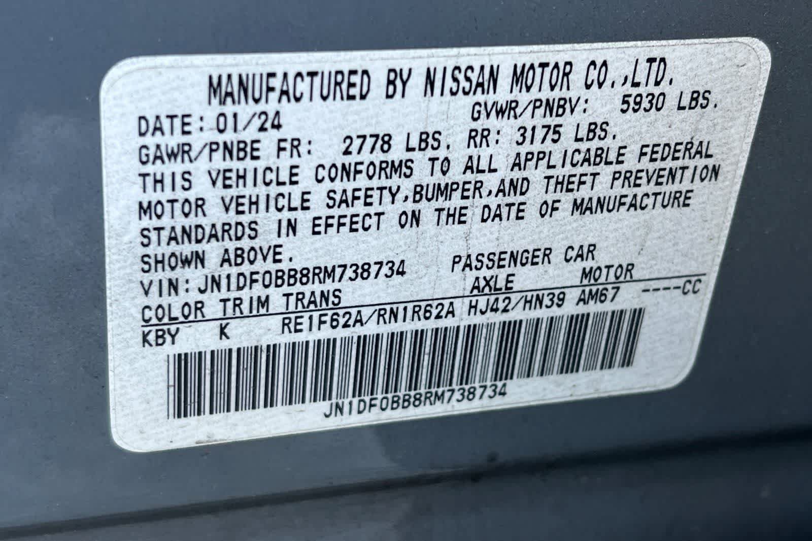 Used 2024 Nissan Ariya AWD image 31
