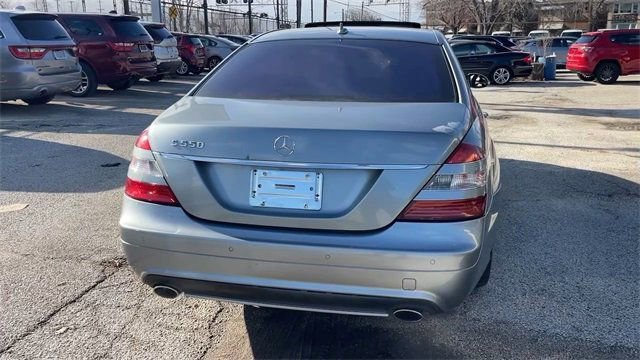 Used 2008 Mercedes-Benz S 550 image 5