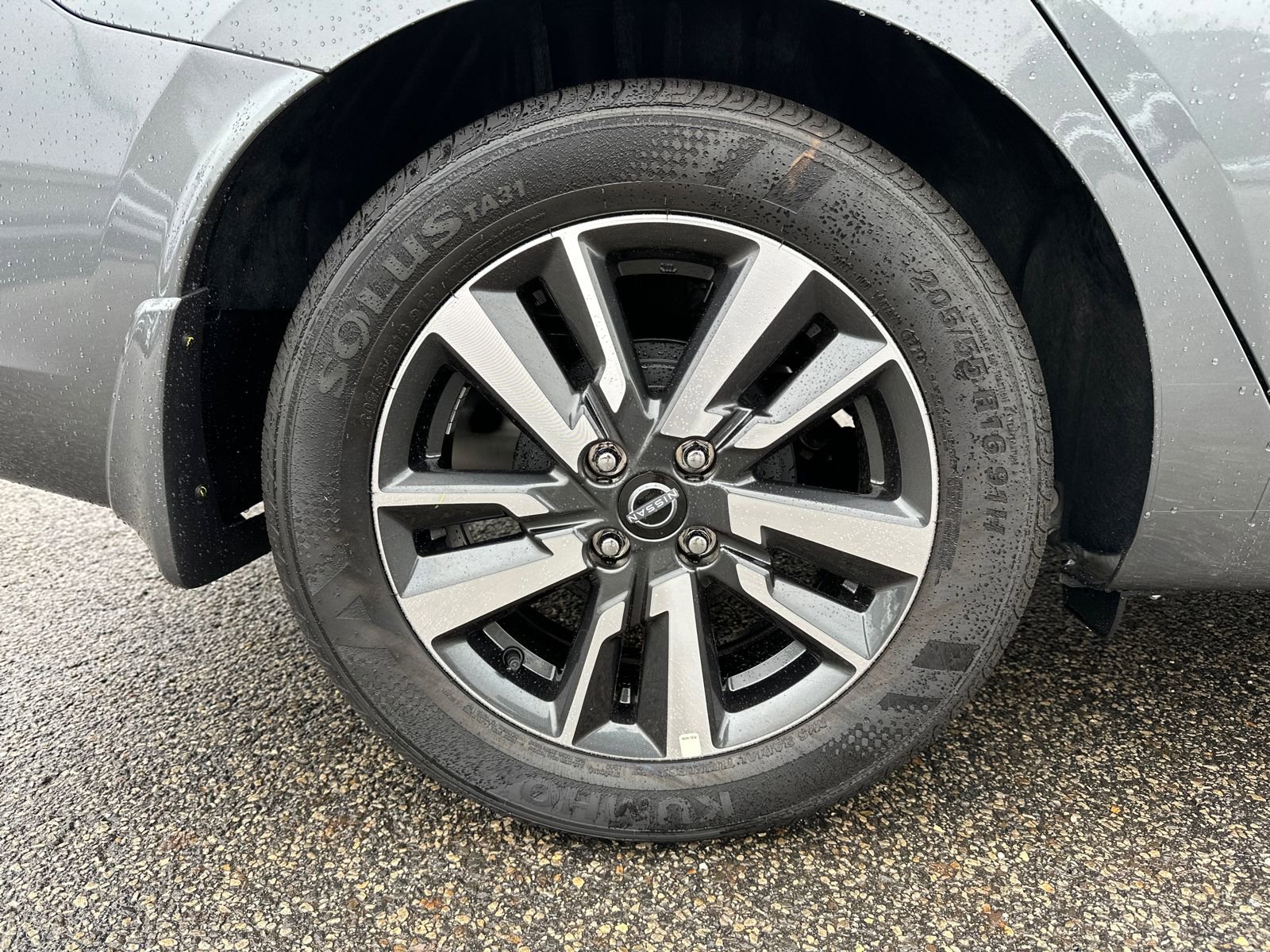 New 2025 Nissan Kicks SR image 17
