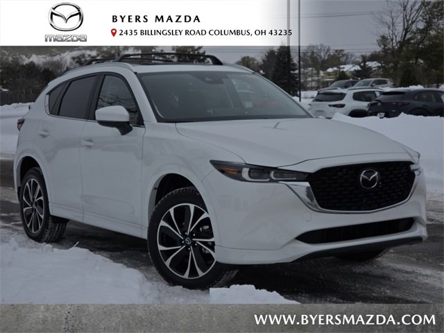 New 2025 MAZDA CX-5 AWD 2.5 S image 1