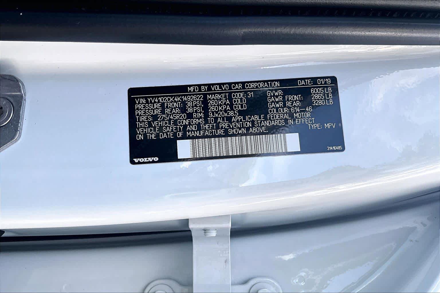 Used 2019 Volvo XC90 T5 Momentum w/ Protection Package FWD image 34
