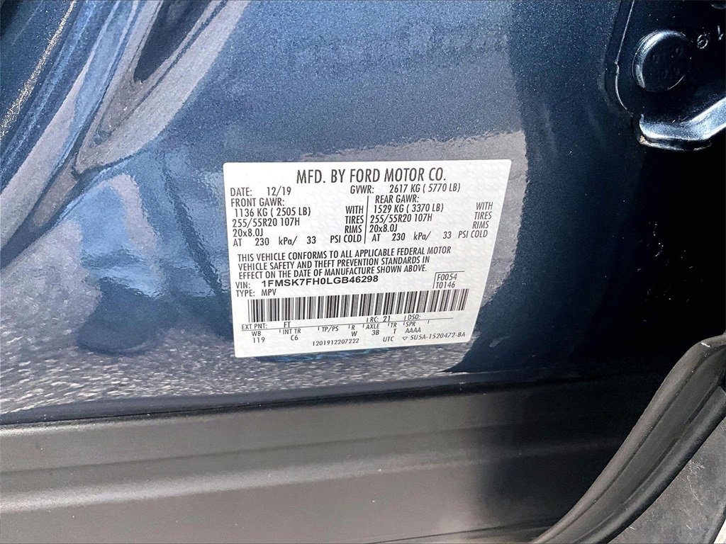 Used 2020 Ford Explorer Limited image 17