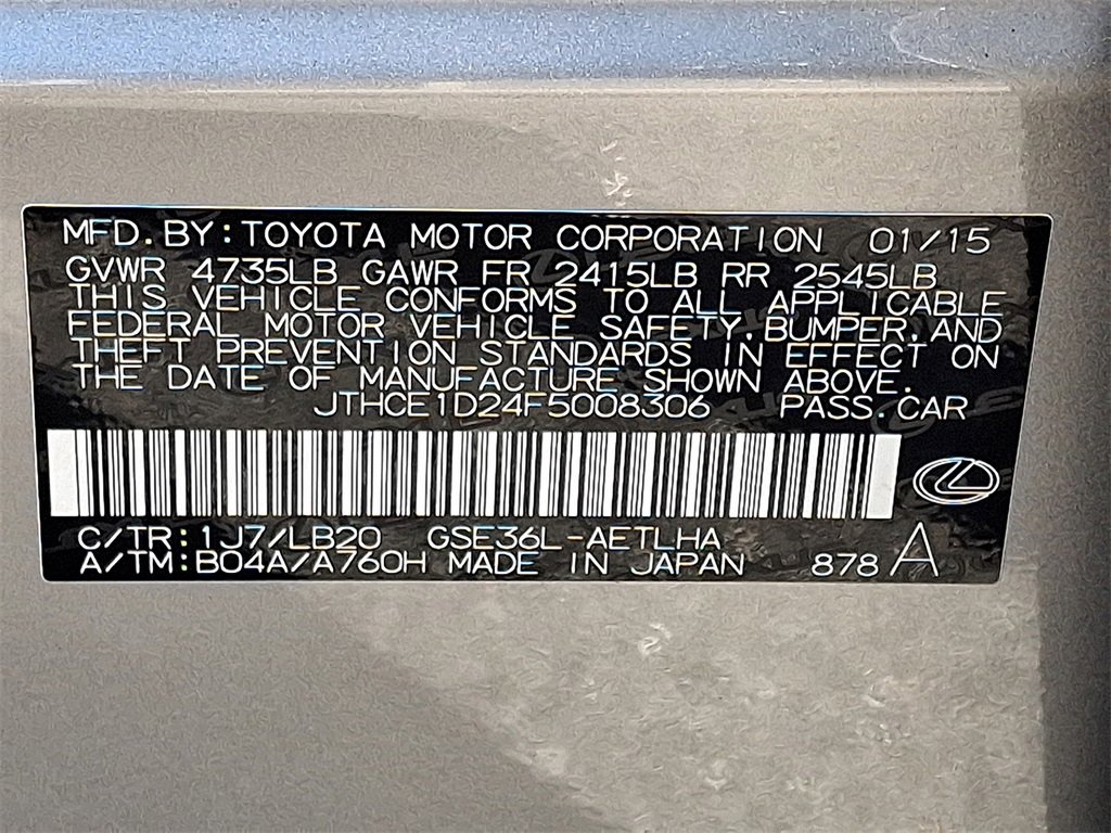 Used 2015 Lexus IS 350 AWD image 27