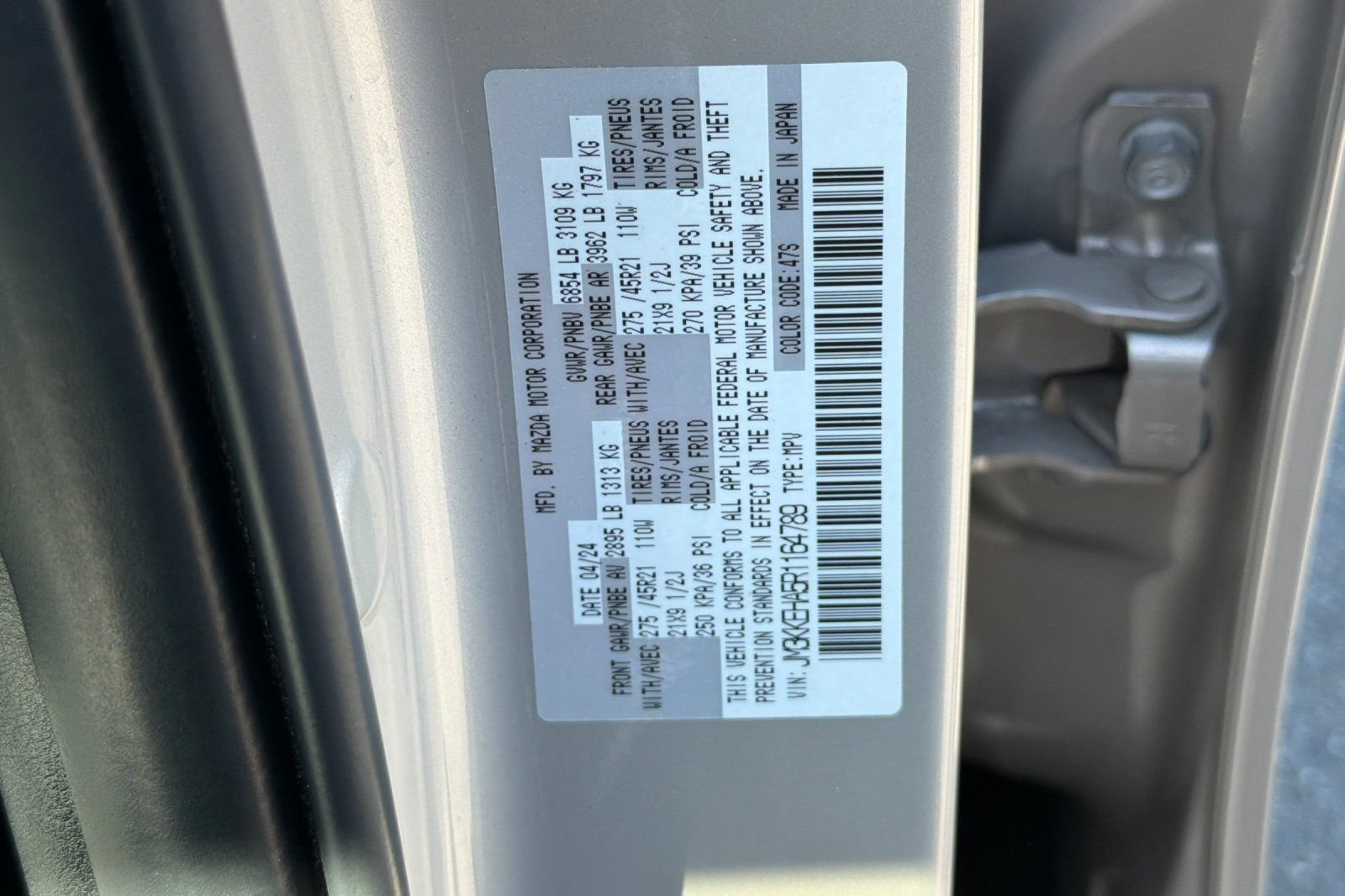Certified 2024 MAZDA CX-90 Plug-In Hybrid w/ Premium Plus AWD/4WD image 30
