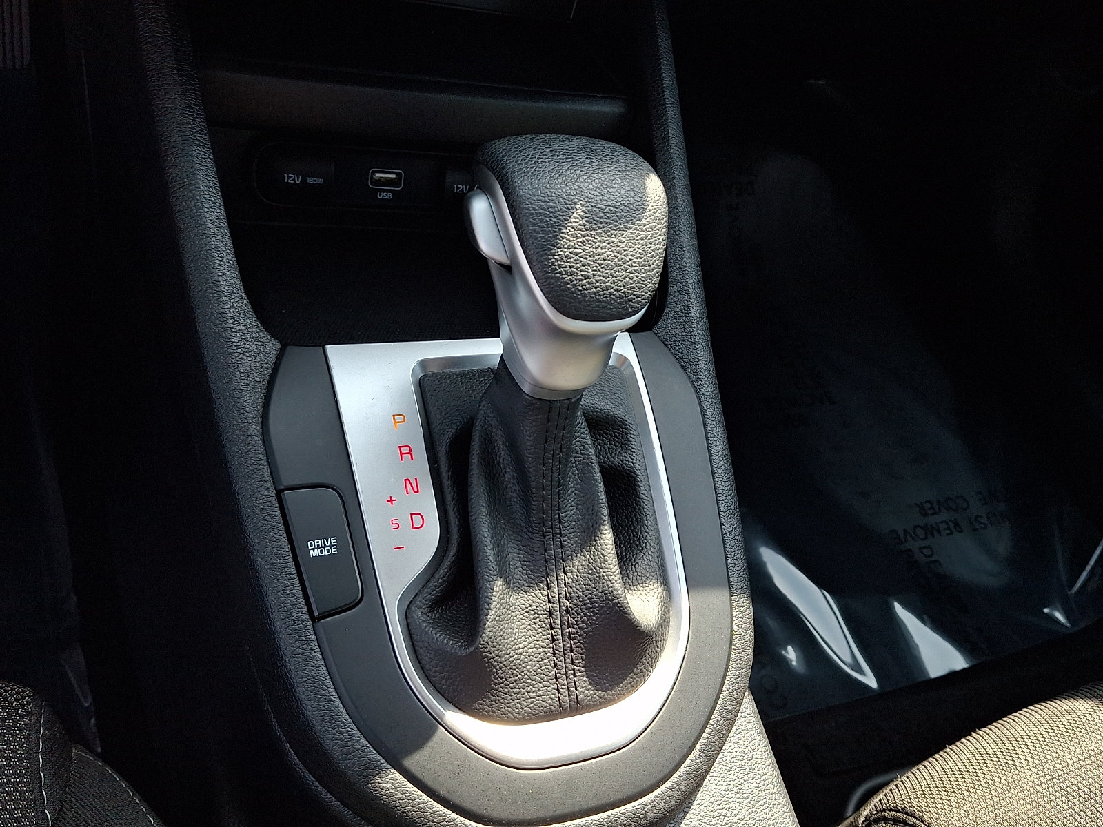 Used 2023 Kia Forte LXS w/ LXS Technology Package FWD image 16