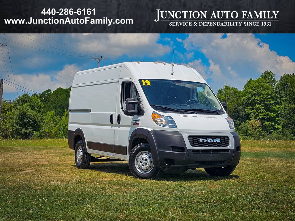 Used 2019 RAM ProMaster 1500