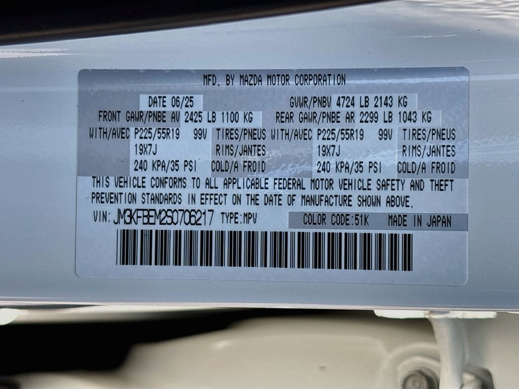 New 2025 MAZDA CX-5 AWD 2.5 S w/ Premium Plus Pkg image 33