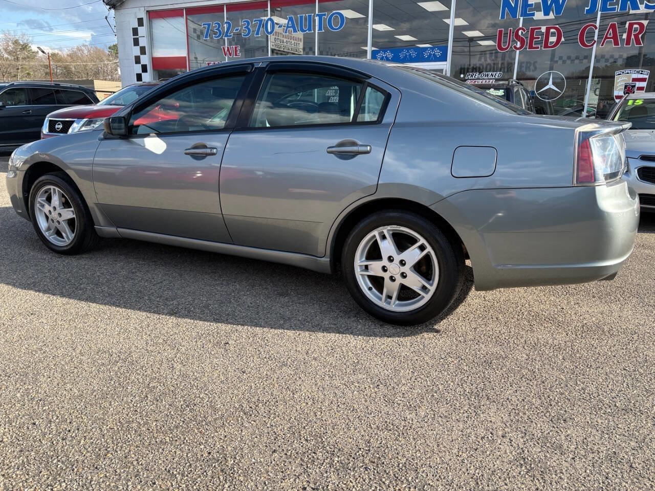 Used 2007 Mitsubishi Galant ES image 4