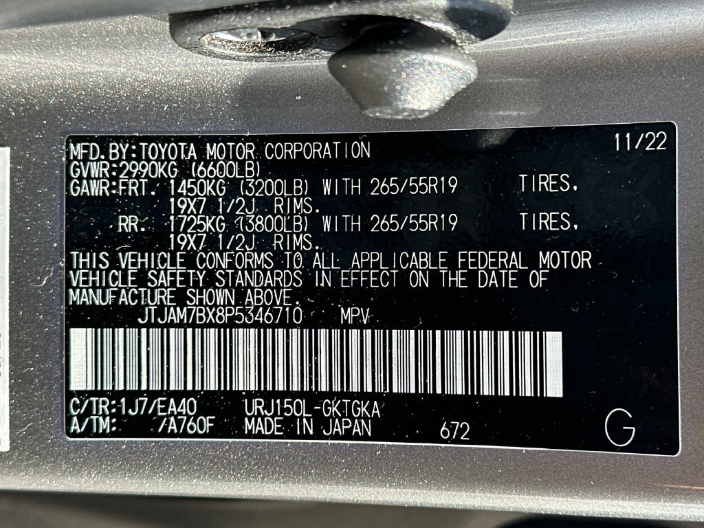 Used 2023 Lexus GX 460 Premium w/ Accessory Package AWD/4WD image 34