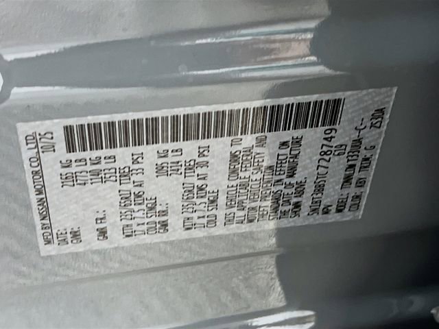 New 2026 Nissan Rogue SV image 26