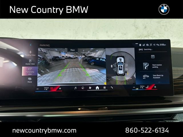 New 2026 BMW X5 xDrive40i w/ Climate Comfort Package image 22