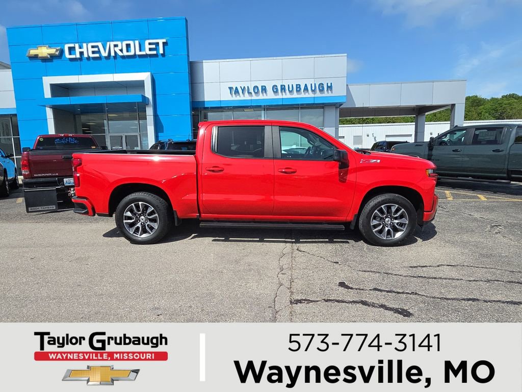 Used 2020 Chevrolet Silverado 1500 RST AWD/4WD image 1