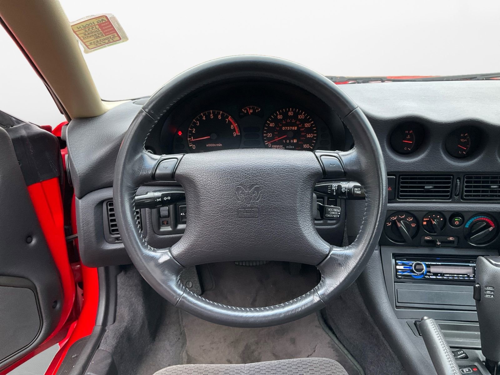 Used 1995 Dodge Stealth R/T image 12