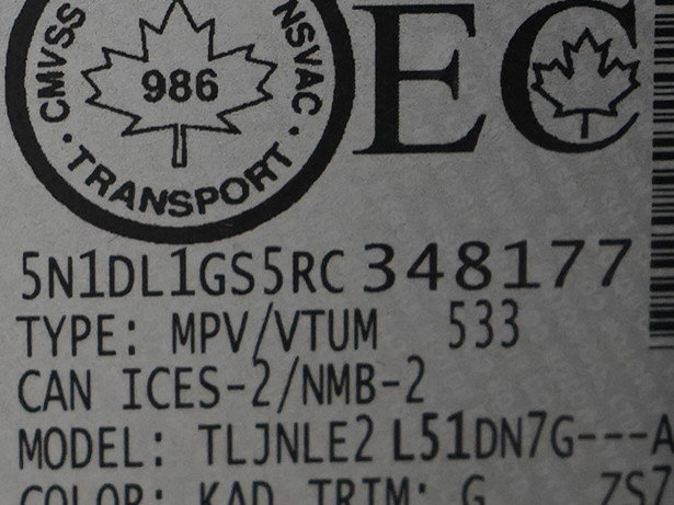 Used 2024 INFINITI QX60 Sensory image 34