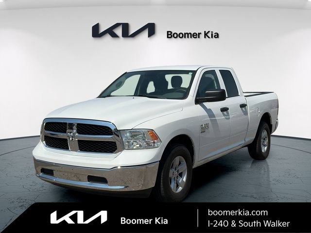 Used 2020 RAM 1500 Tradesman w/ Chrome Plus Package RWD video 1