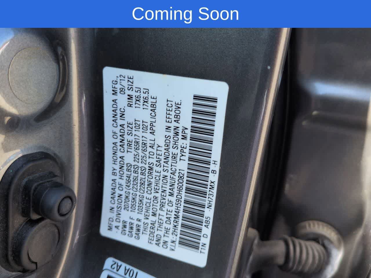 Used 2013 Honda CR-V EX image 34