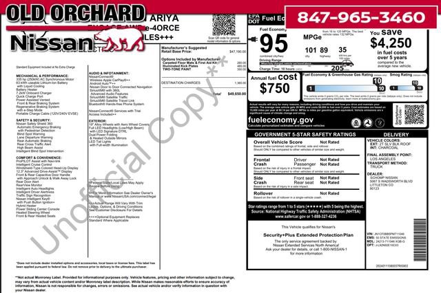 Used 2023 Nissan Ariya AWD image 8