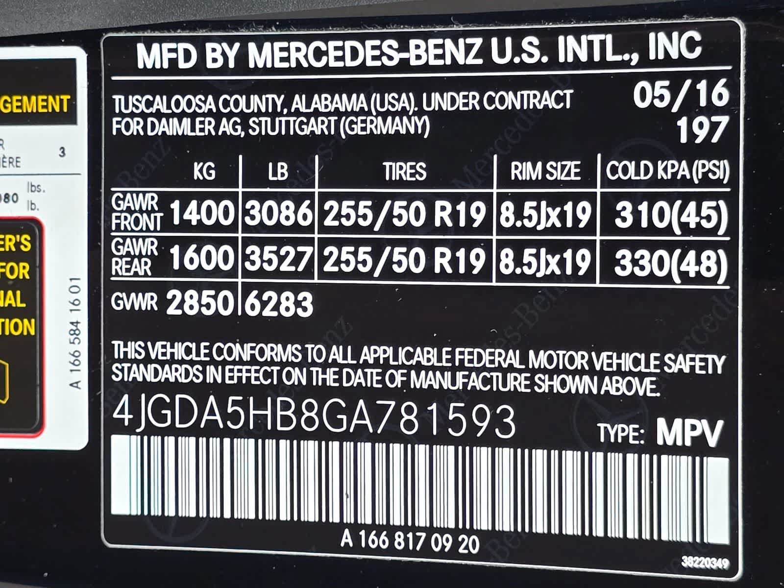 Used 2016 Mercedes-Benz GLE 350 4MATIC image 32