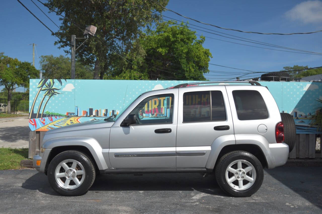 Used 2005 Jeep Liberty Limited image 5