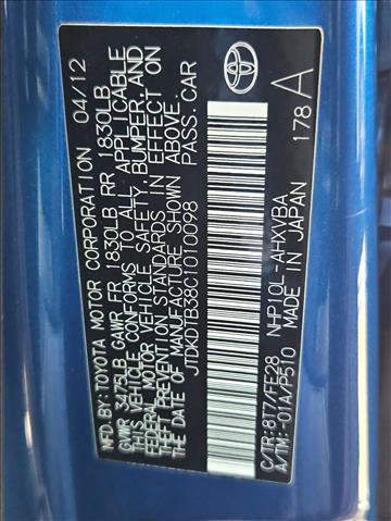 Used 2012 Toyota Prius C One image 15