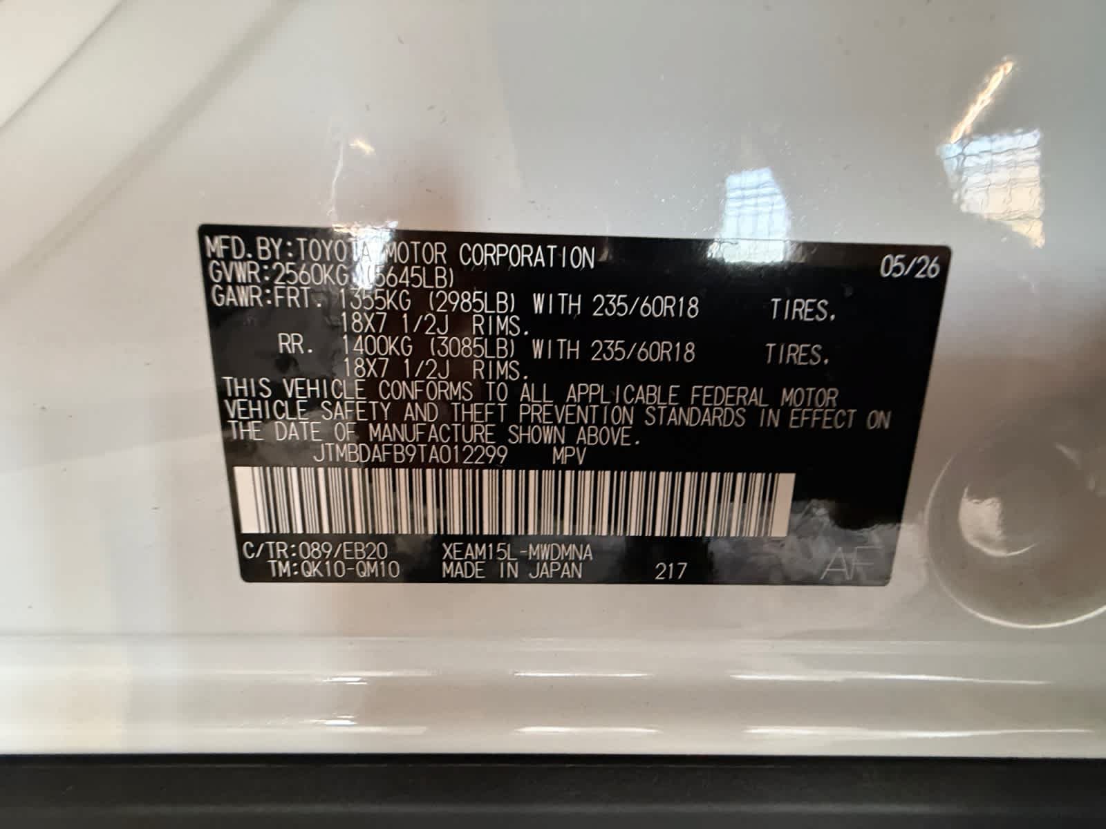New 2026 Toyota bZ AWD/4WD image 25