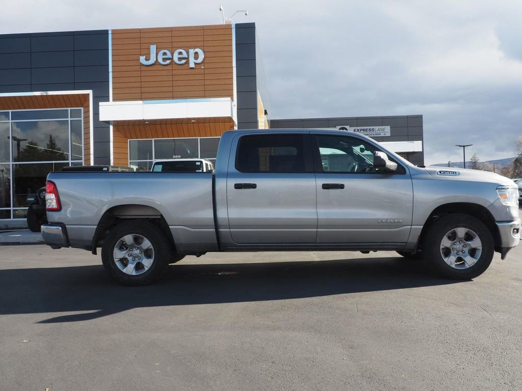 New 2024 RAM 1500 Big Horn w/ Trailer Tow Group image 2