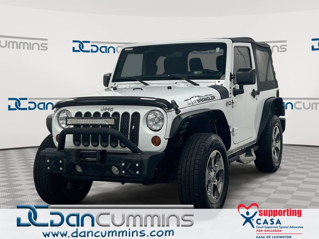 Used 2015 Jeep Wrangler Sport