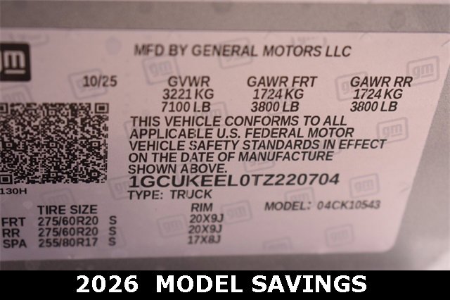 New 2026 Chevrolet Silverado 1500 RST w/ Rally Edition image 38