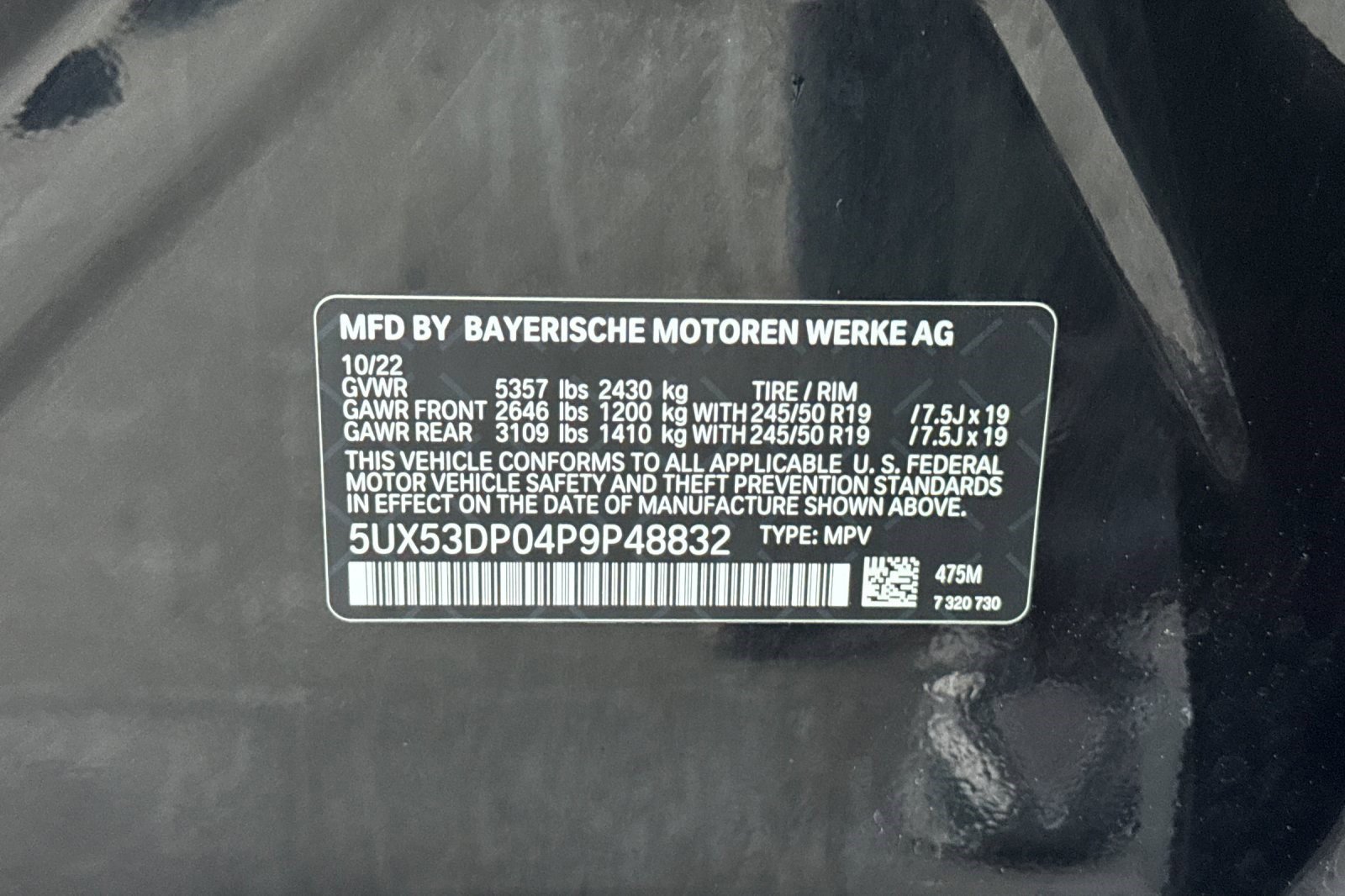 Certified 2023 BMW X3 xDrive30i w/ Premium Package image 21