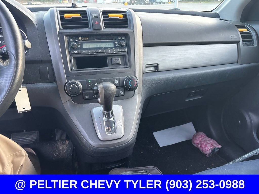 Used 2011 Honda CR-V LX image 12