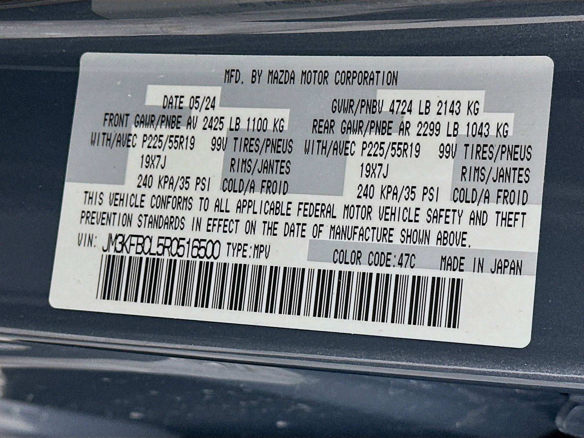 Used 2024 MAZDA CX-5 Carbon Edition image 12