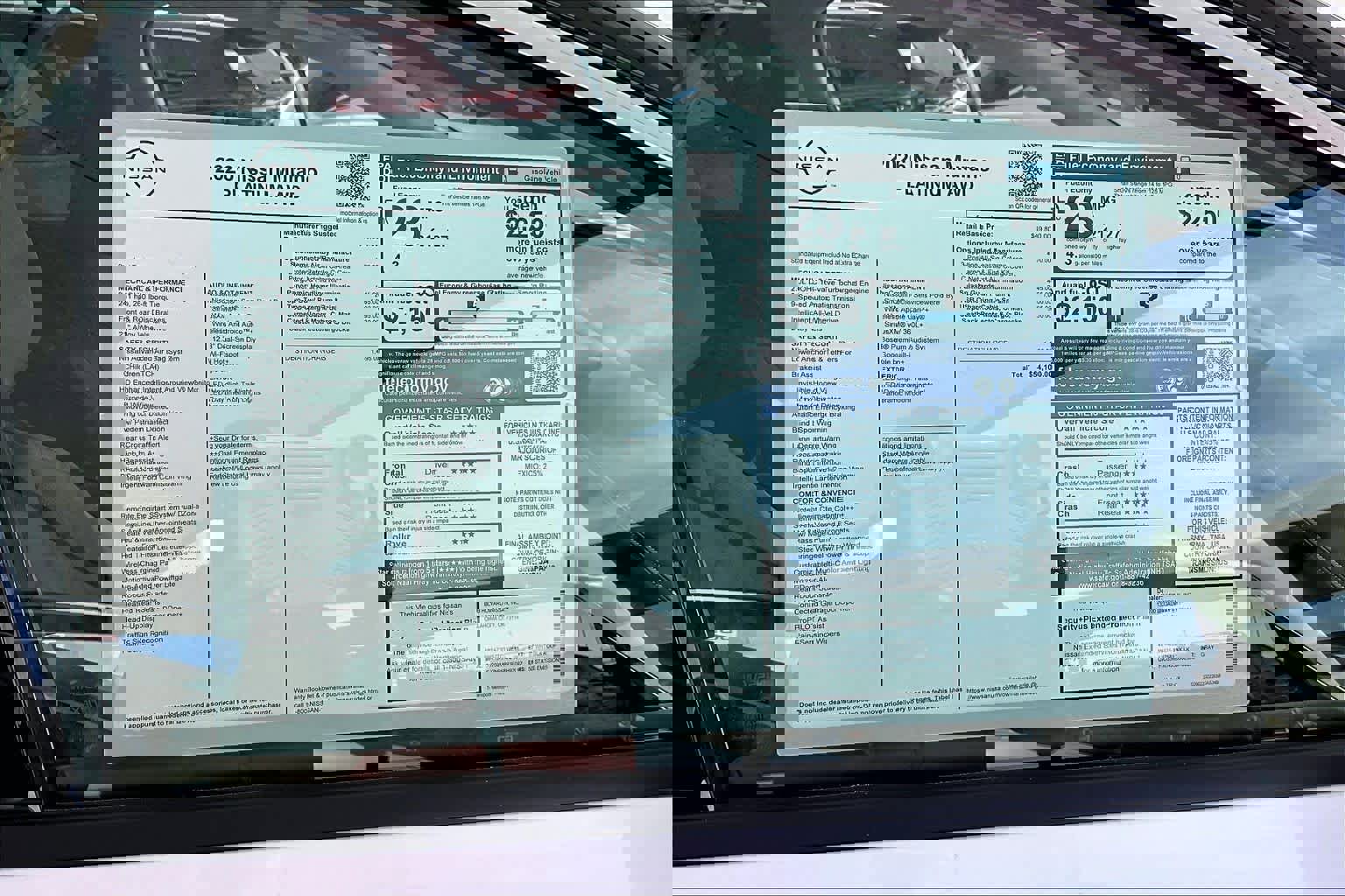 New 2026 Nissan Murano Platinum image 17