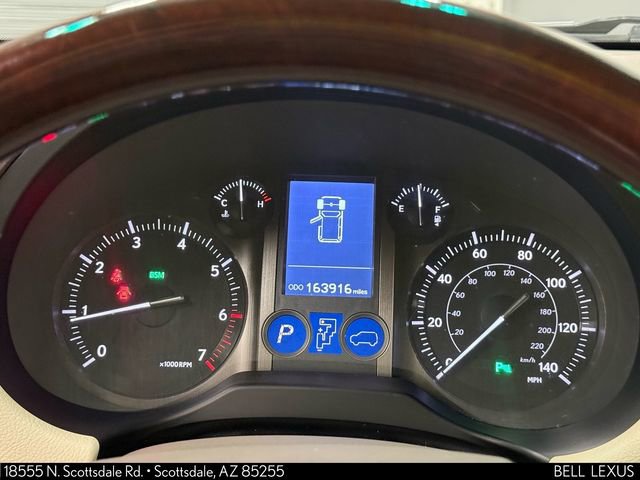 Used 2014 Lexus GX 460 w/ Premium Package image 18